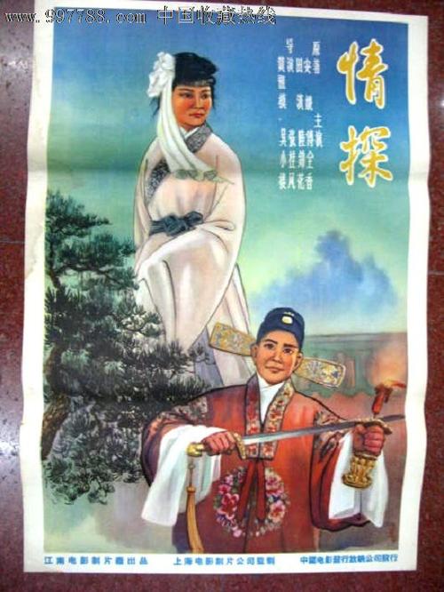 做个注册会计师协会会员证